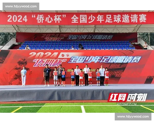 2025 “继昌堂杯” 收官：124 名湾区健儿番禺挥拍竞逐